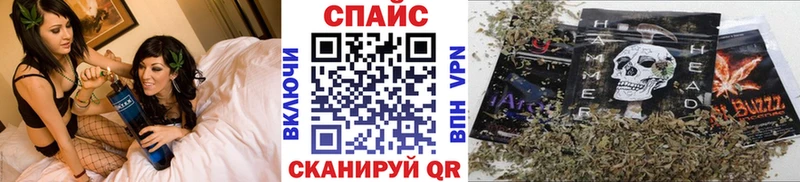 БУТИРАТ BDO 33%  Волчанск 