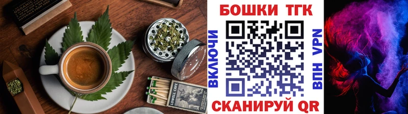 даркнет клад  Волчанск  Еда ТГК конопля  MEGA ONION 