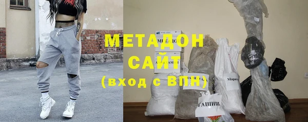 амф Снежногорск