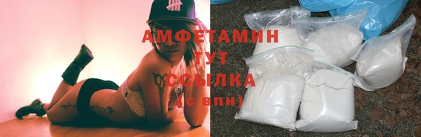 бутик Снежинск