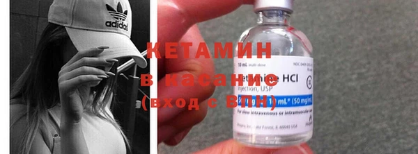 ECSTASY Белоозёрский