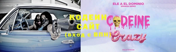 ECSTASY Белоозёрский