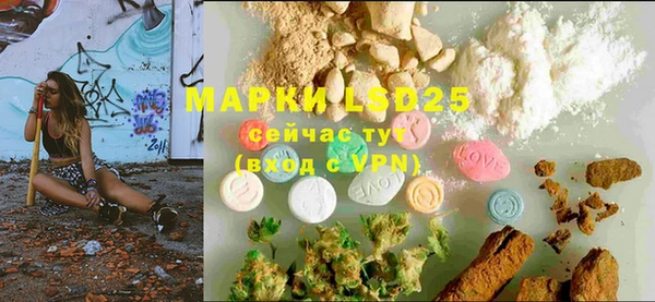 ECSTASY Белоозёрский