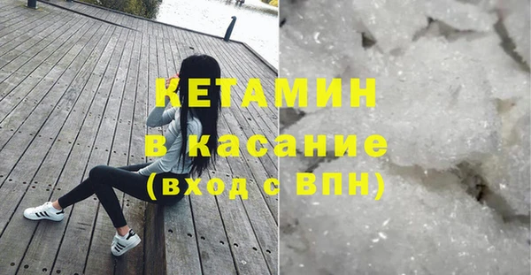 ECSTASY Белоозёрский