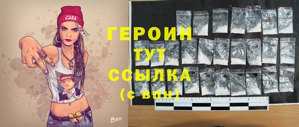 ECSTASY Белоозёрский