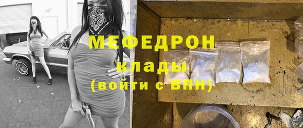 ECSTASY Белоозёрский