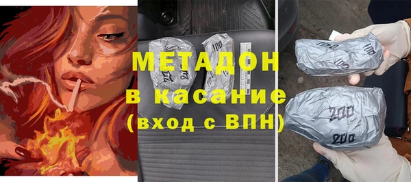 ECSTASY Белоозёрский