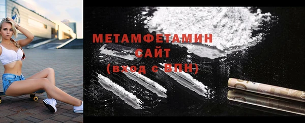 ECSTASY Белоозёрский