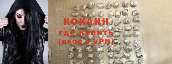 ECSTASY Белоозёрский