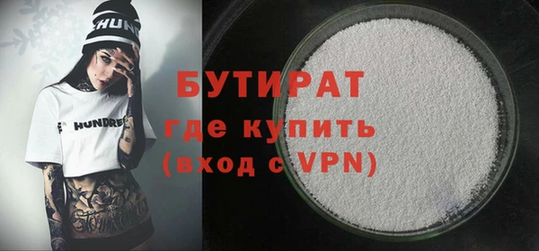 ECSTASY Белоозёрский
