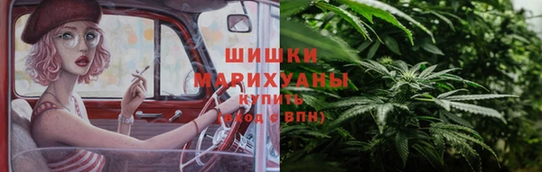 стафф Беломорск