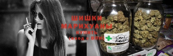 ECSTASY Белоозёрский
